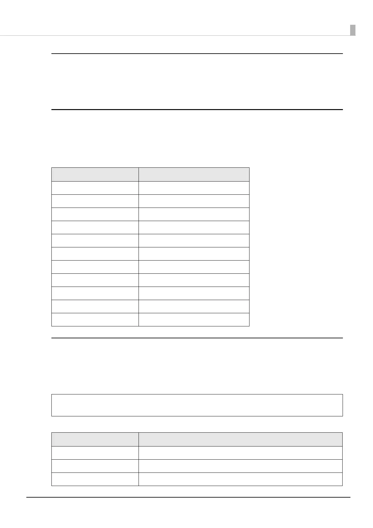 Page #139 background image