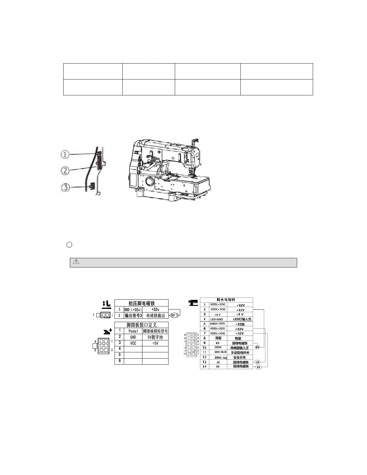Page #16 background image