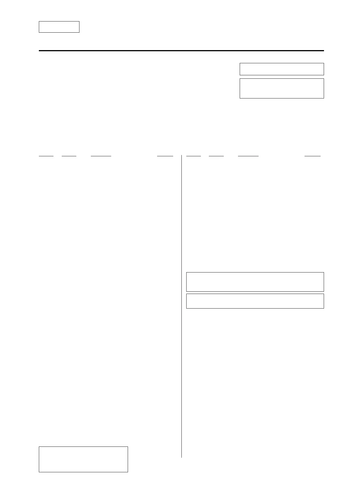 Page #79 background image