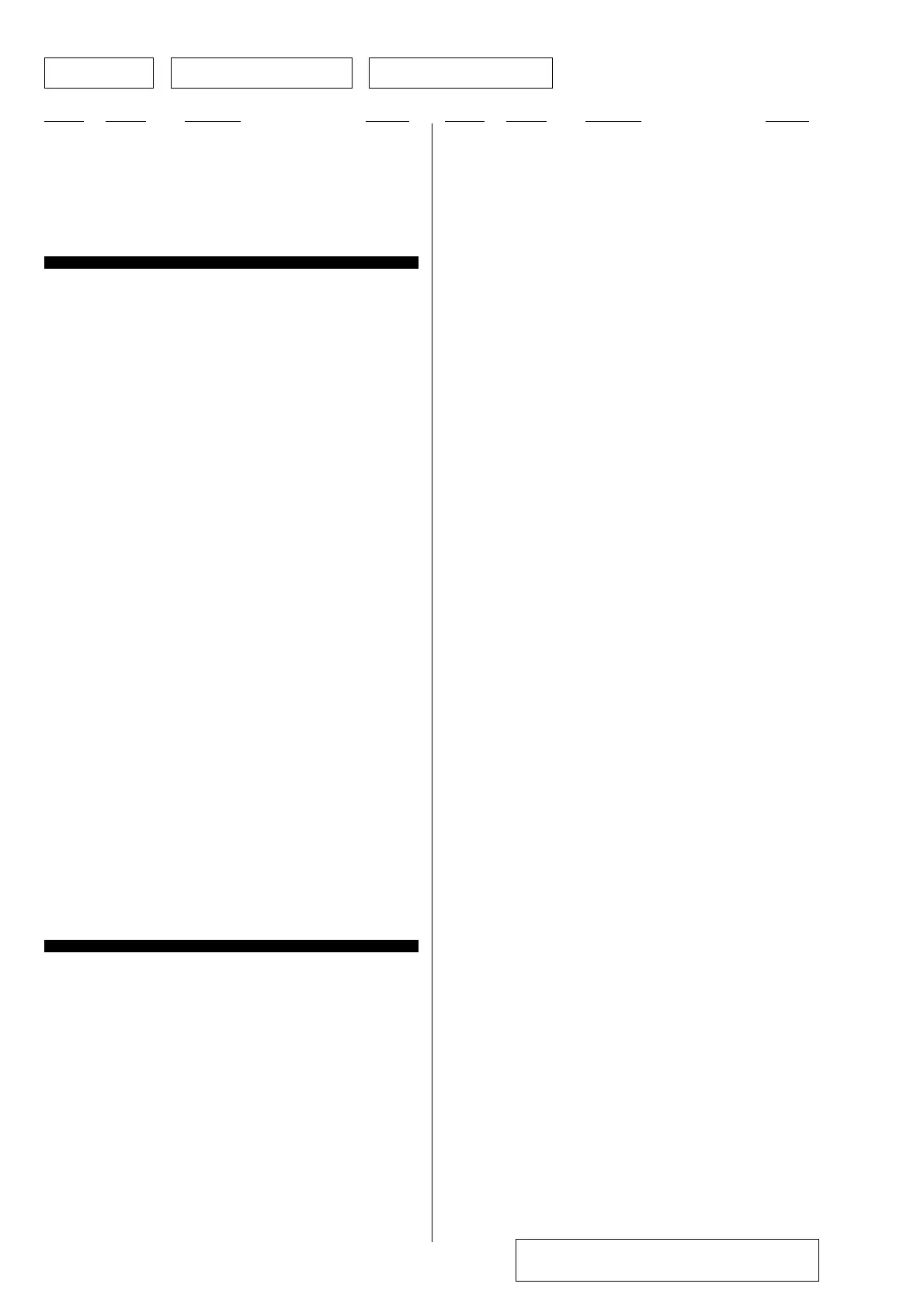 Page #80 background image