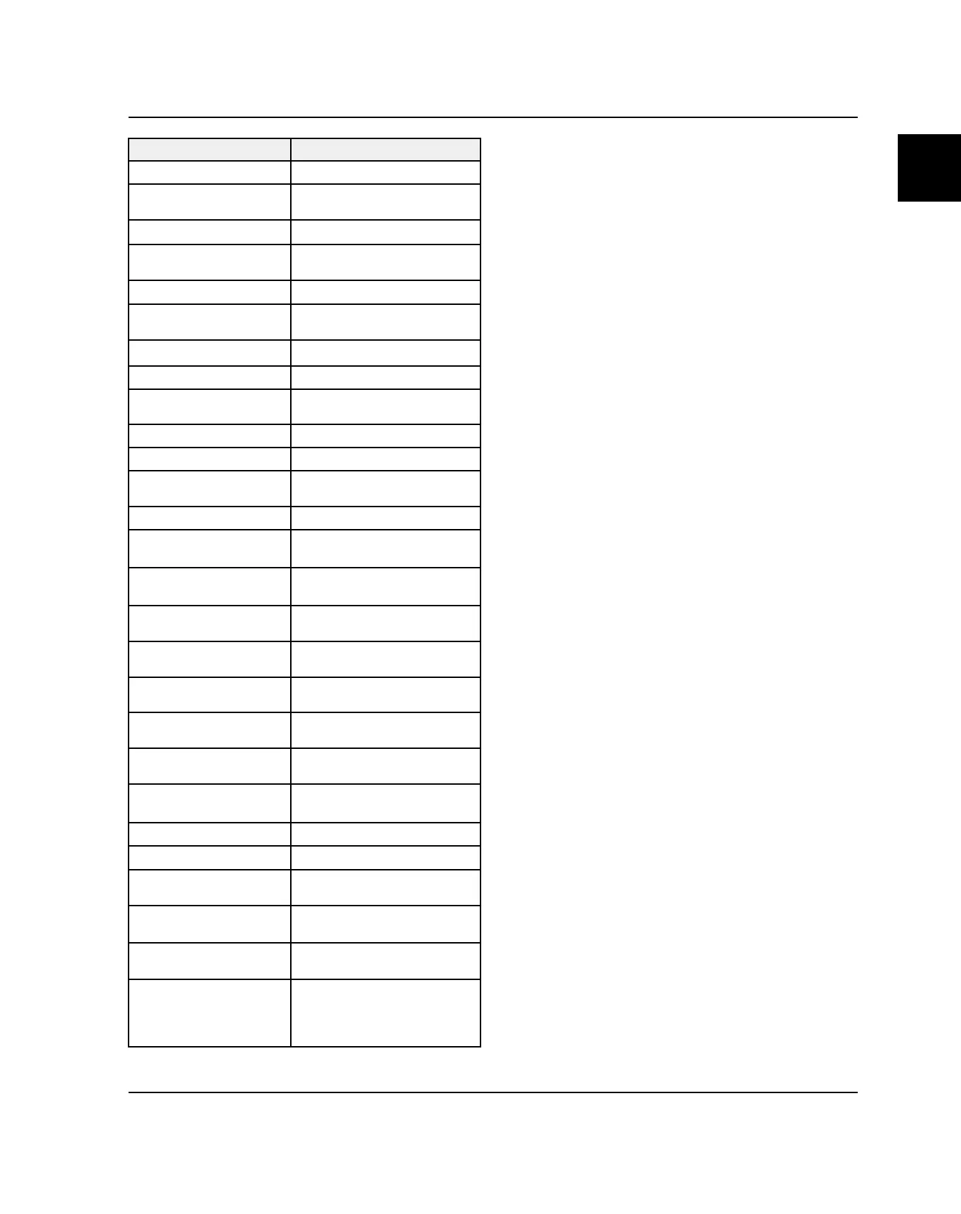 Page #21 background image