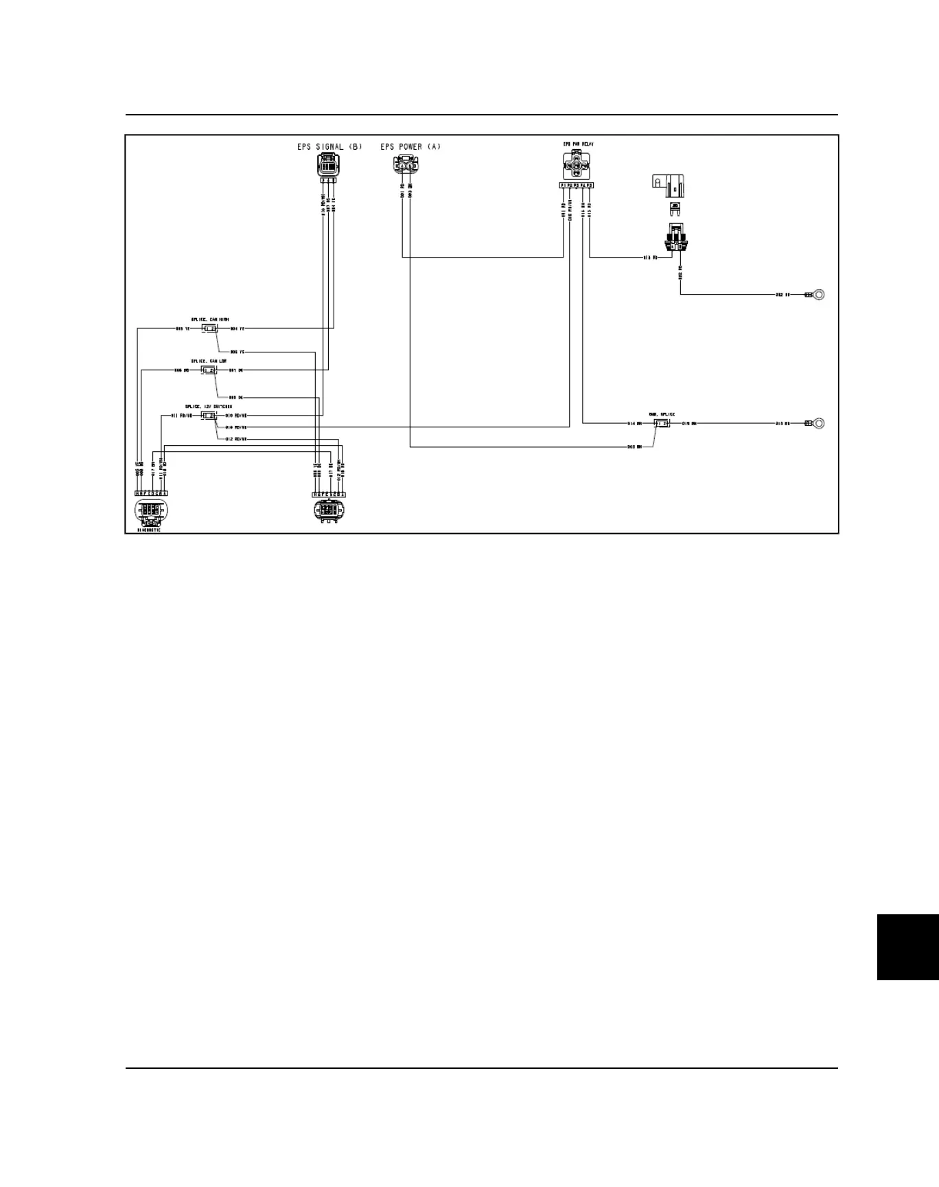 Page #595 background image