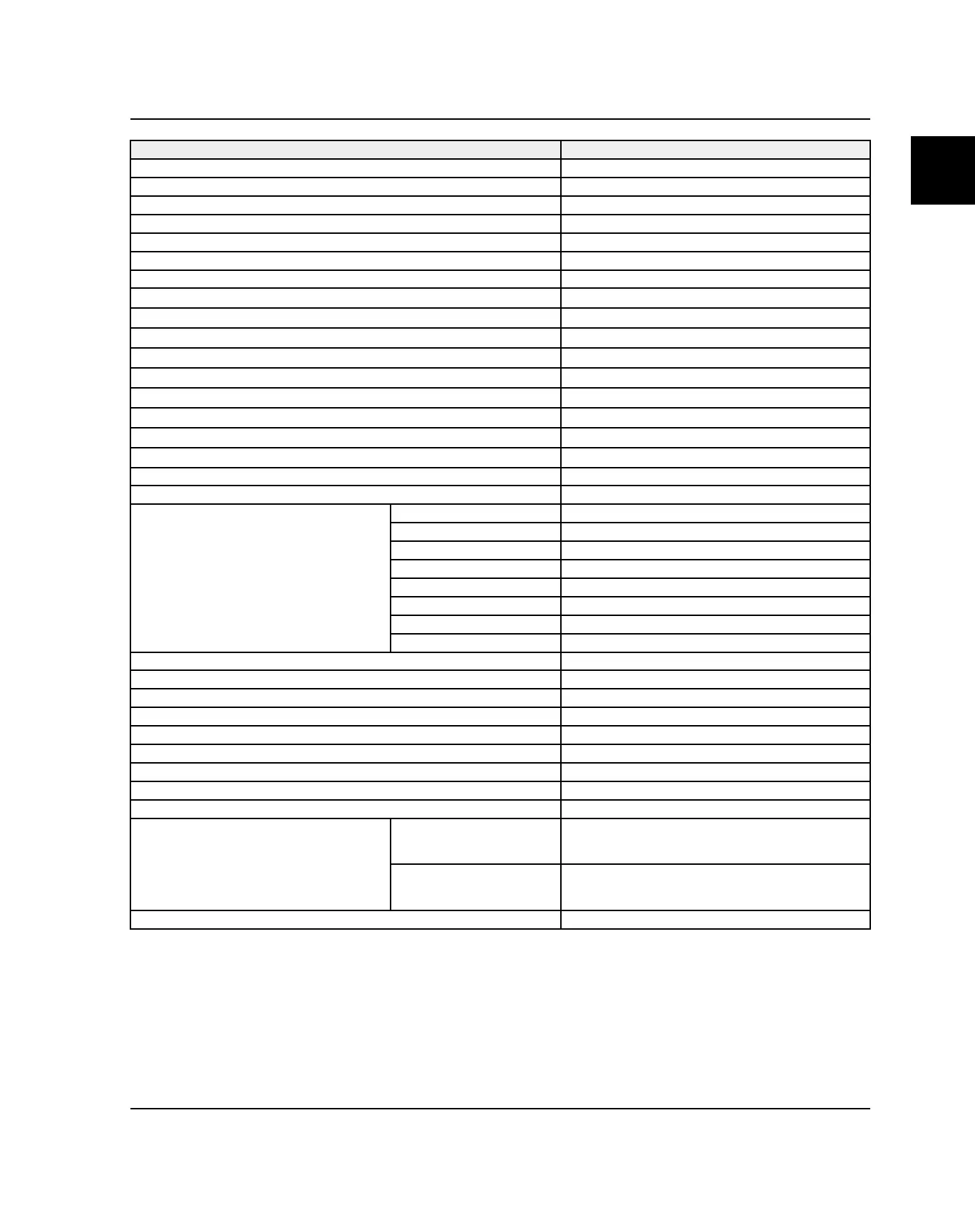 Page #17 background image