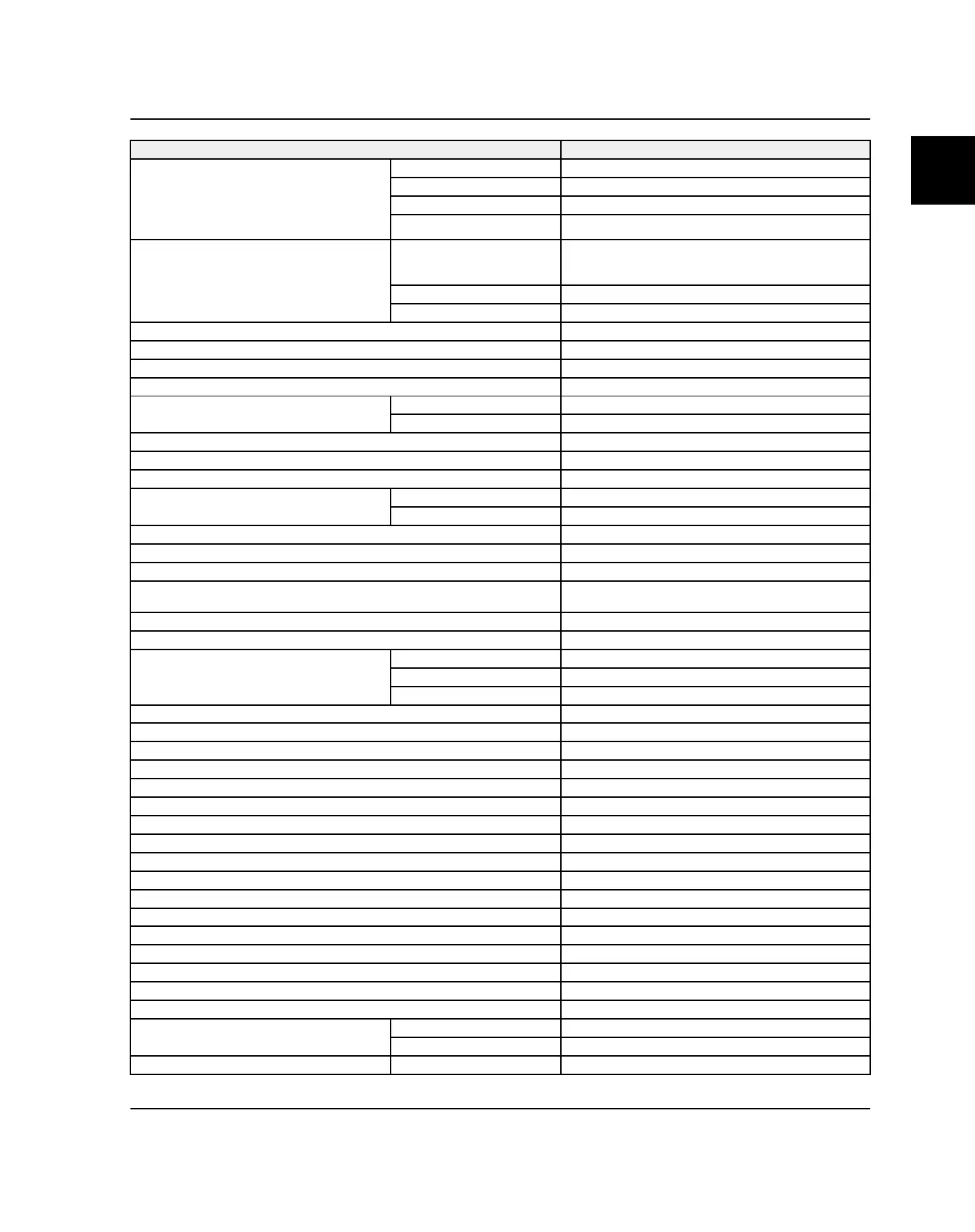Page #15 background image