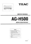 Preview: Service Manual