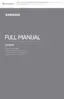 Preview: Manual