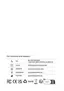 Preview: User Manual