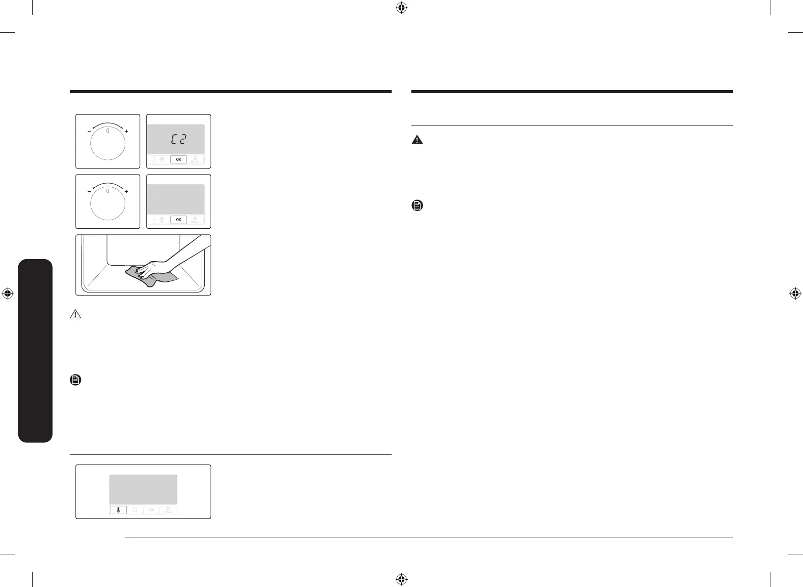 Page #82 background image