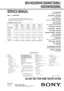 Preview: Service Manual