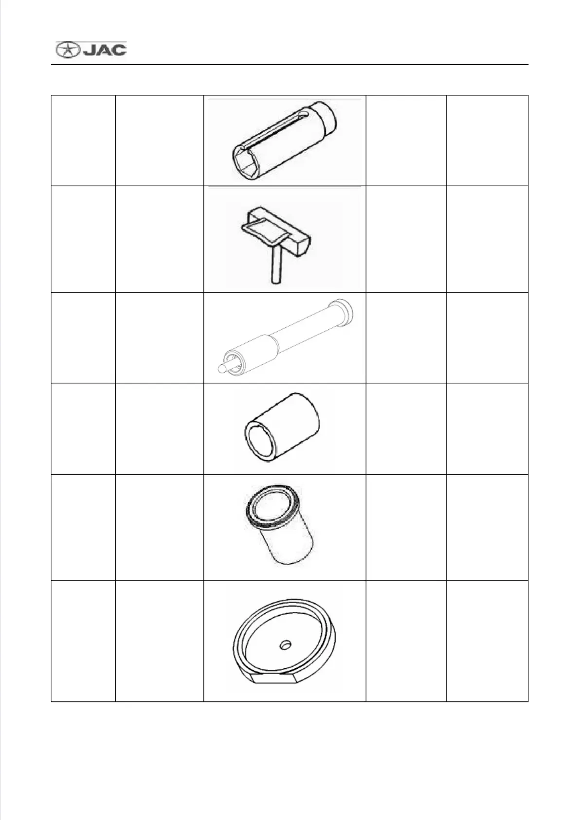 Page #38 background image