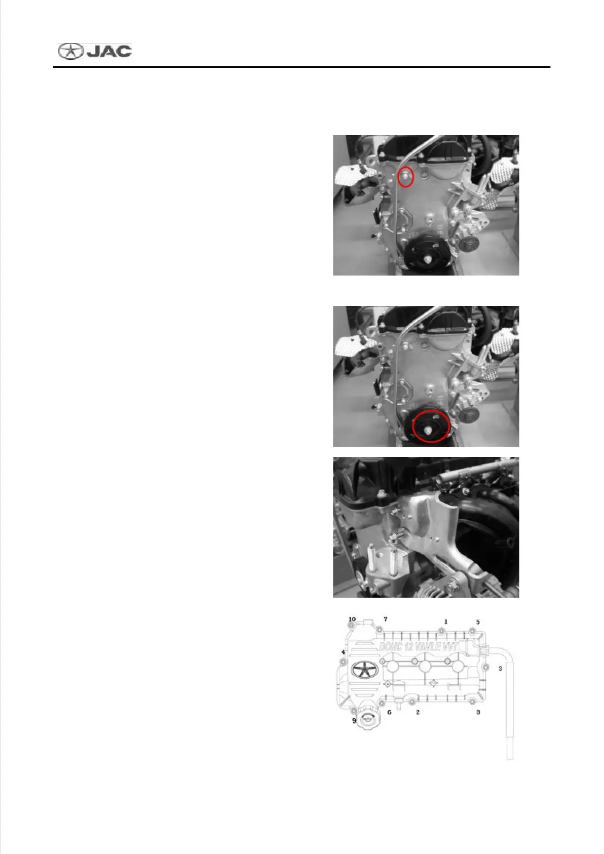Page #55 background image
