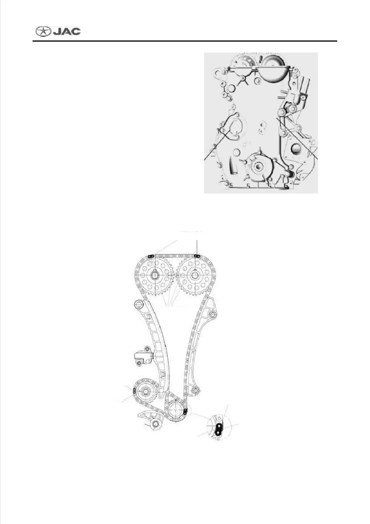 Page #56 background image