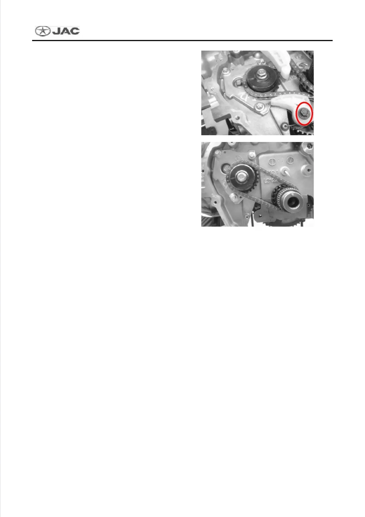 Page #58 background image