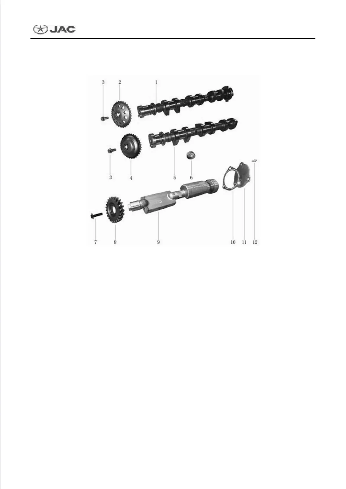 Page #59 background image
