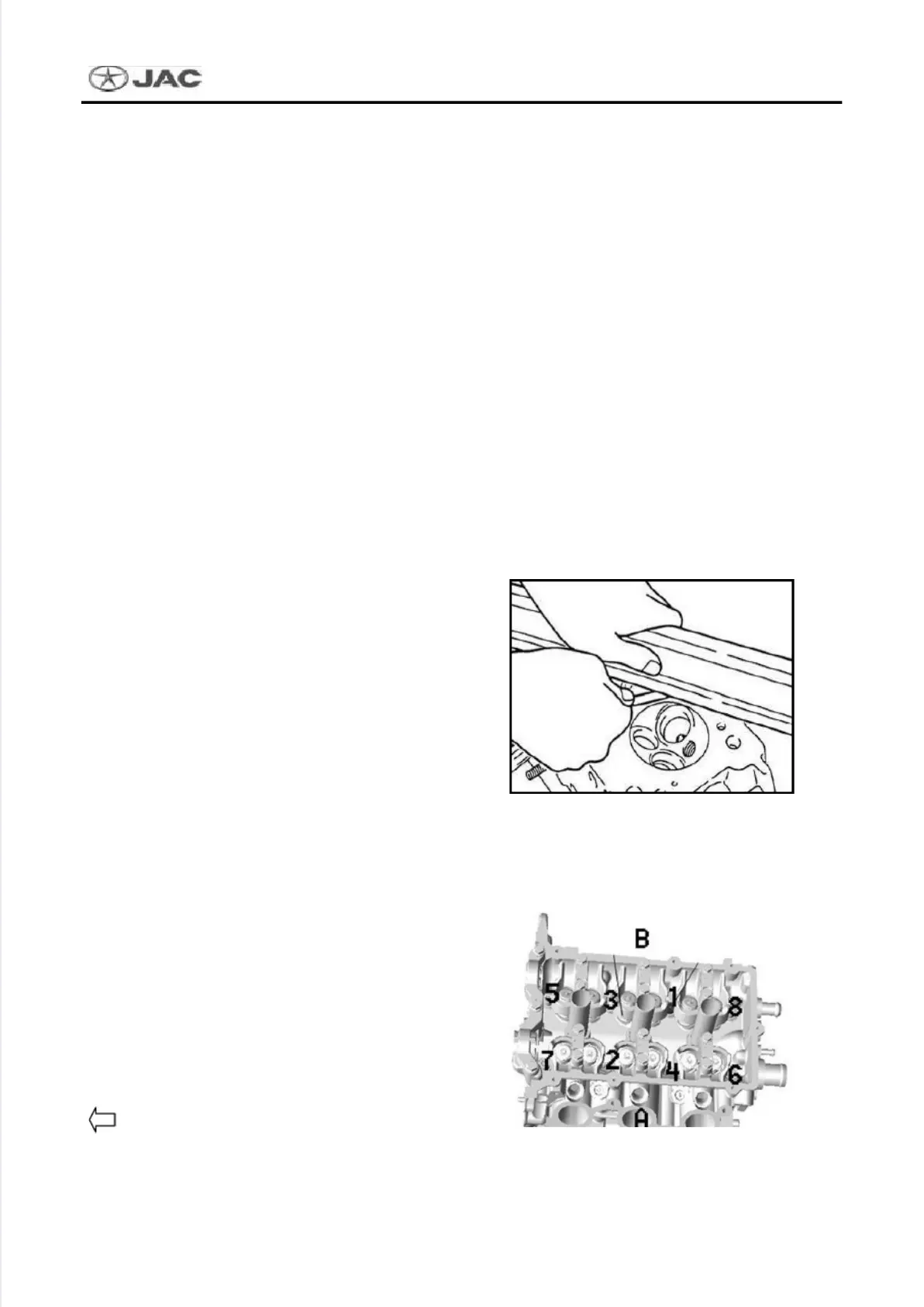 Page #67 background image