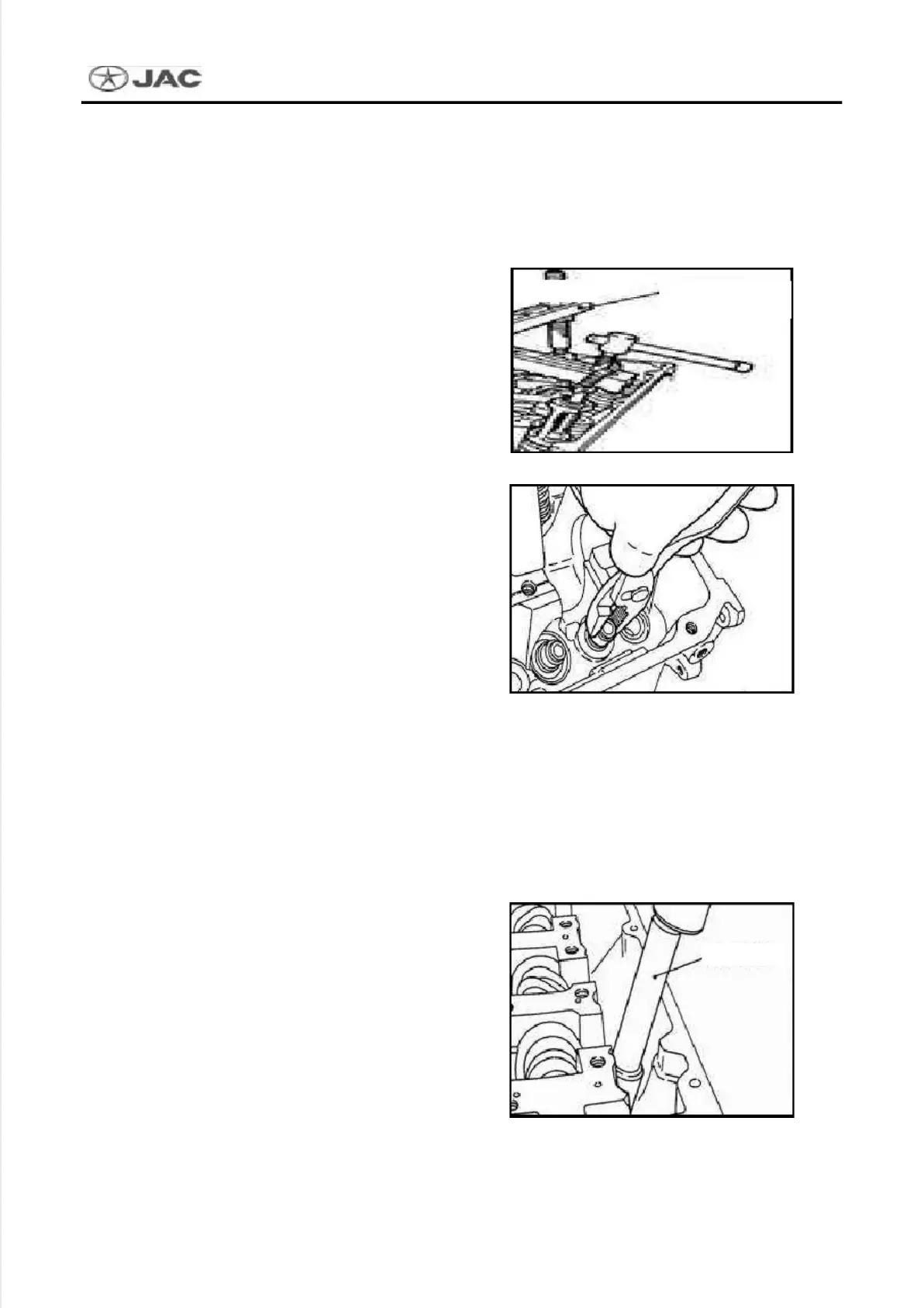Page #70 background image