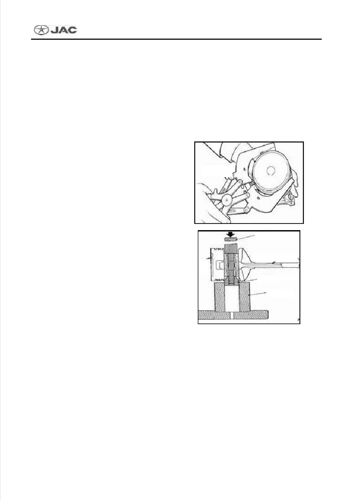 Page #76 background image