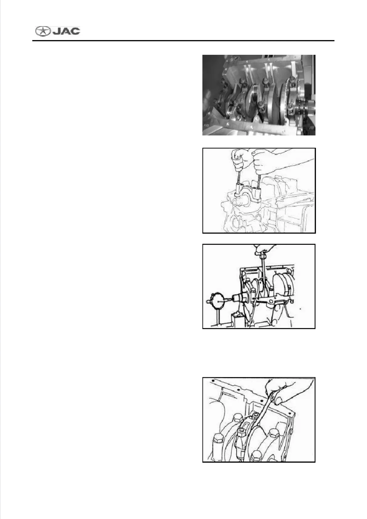 Page #77 background image