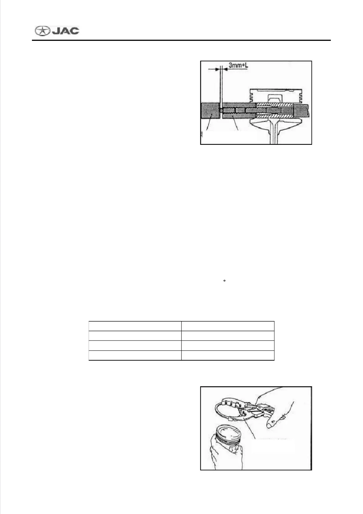 Page #84 background image