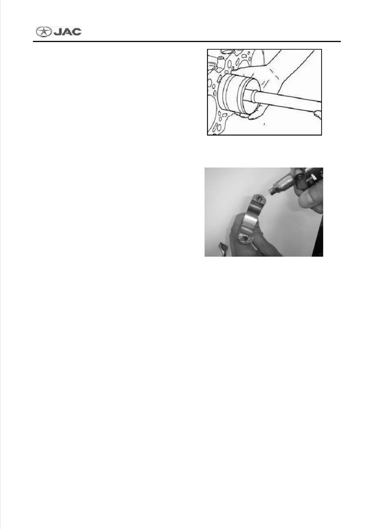 Page #86 background image