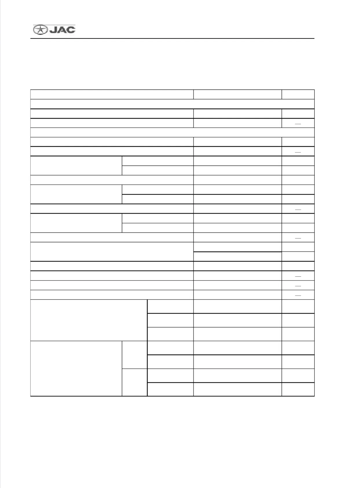 Page #89 background image