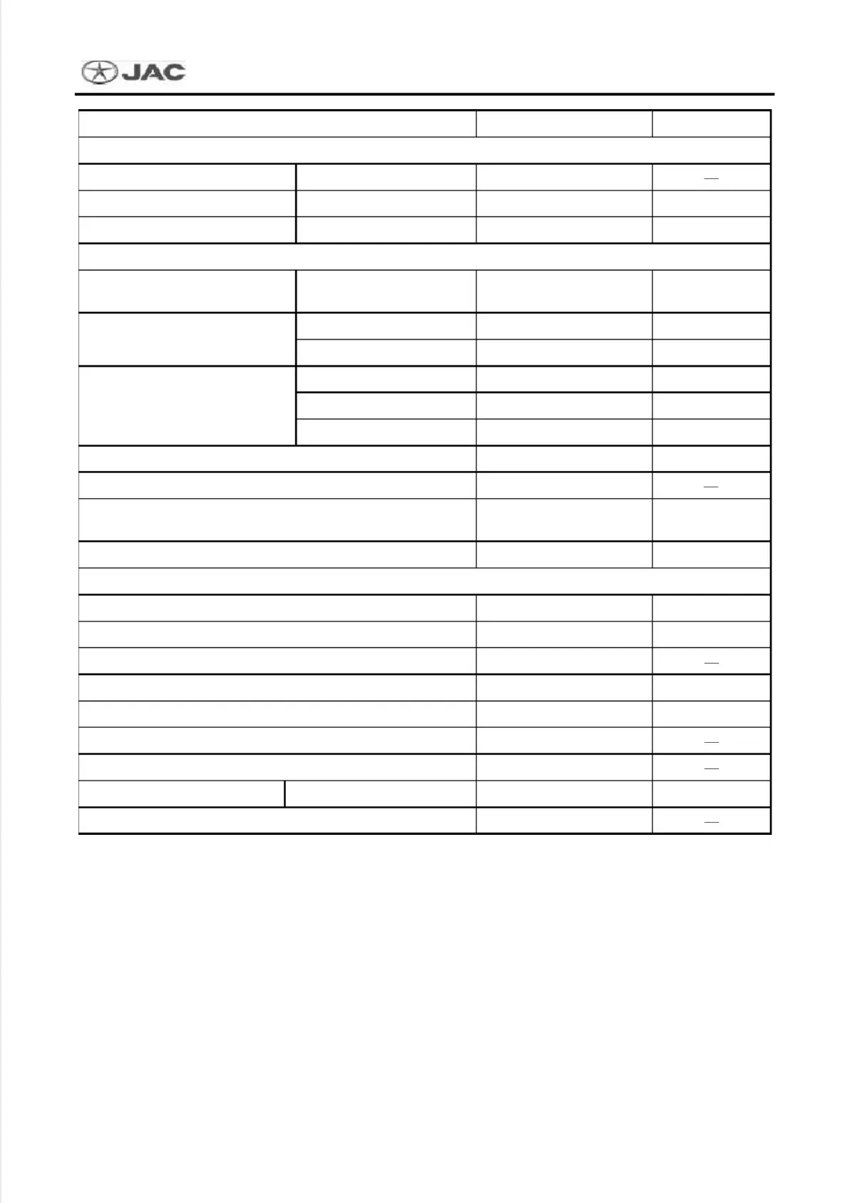 Page #90 background image