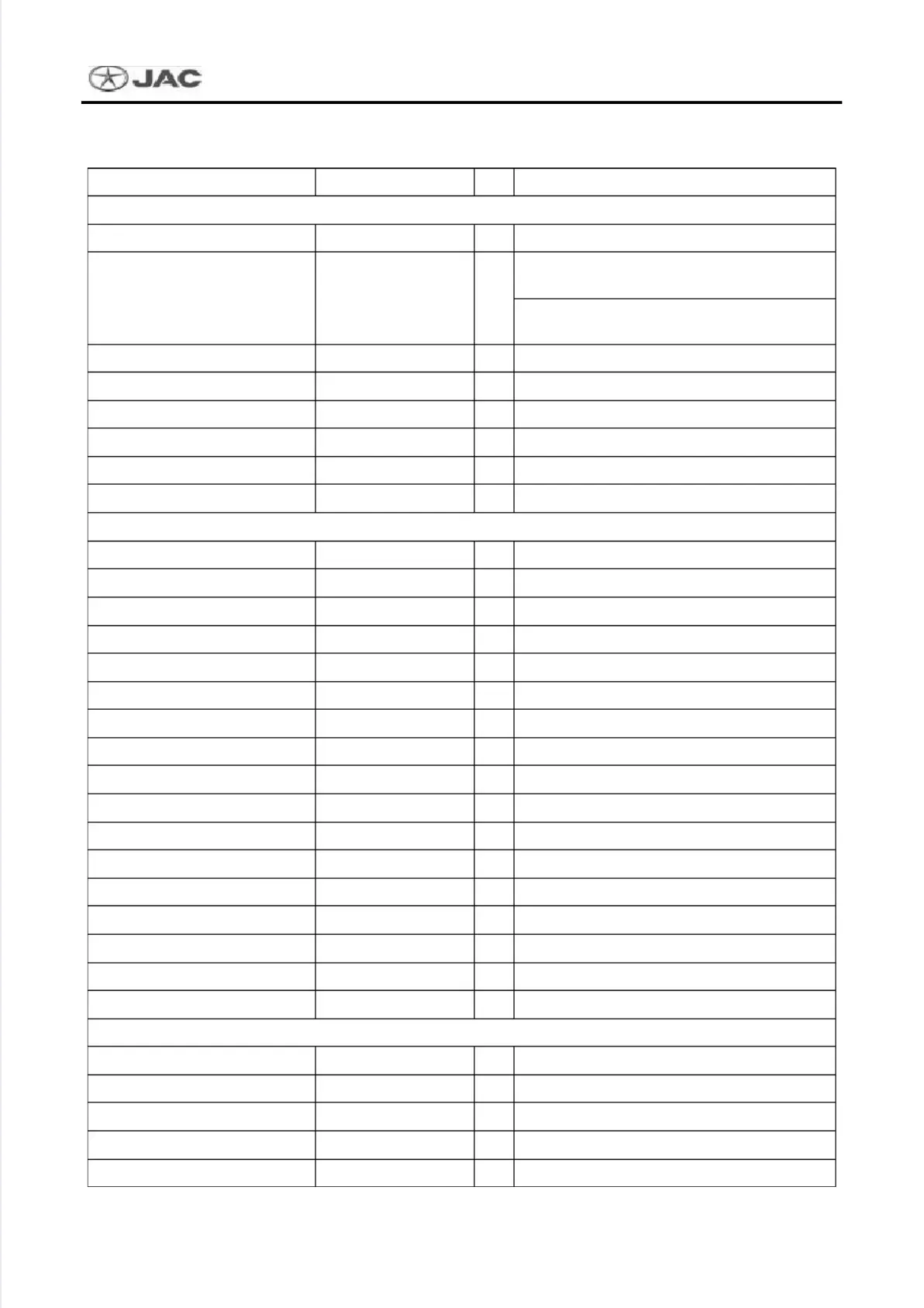 Page #91 background image