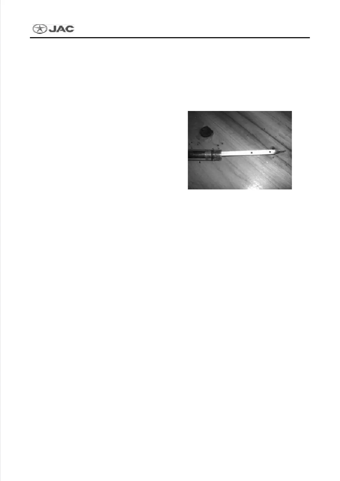 Page #95 background image