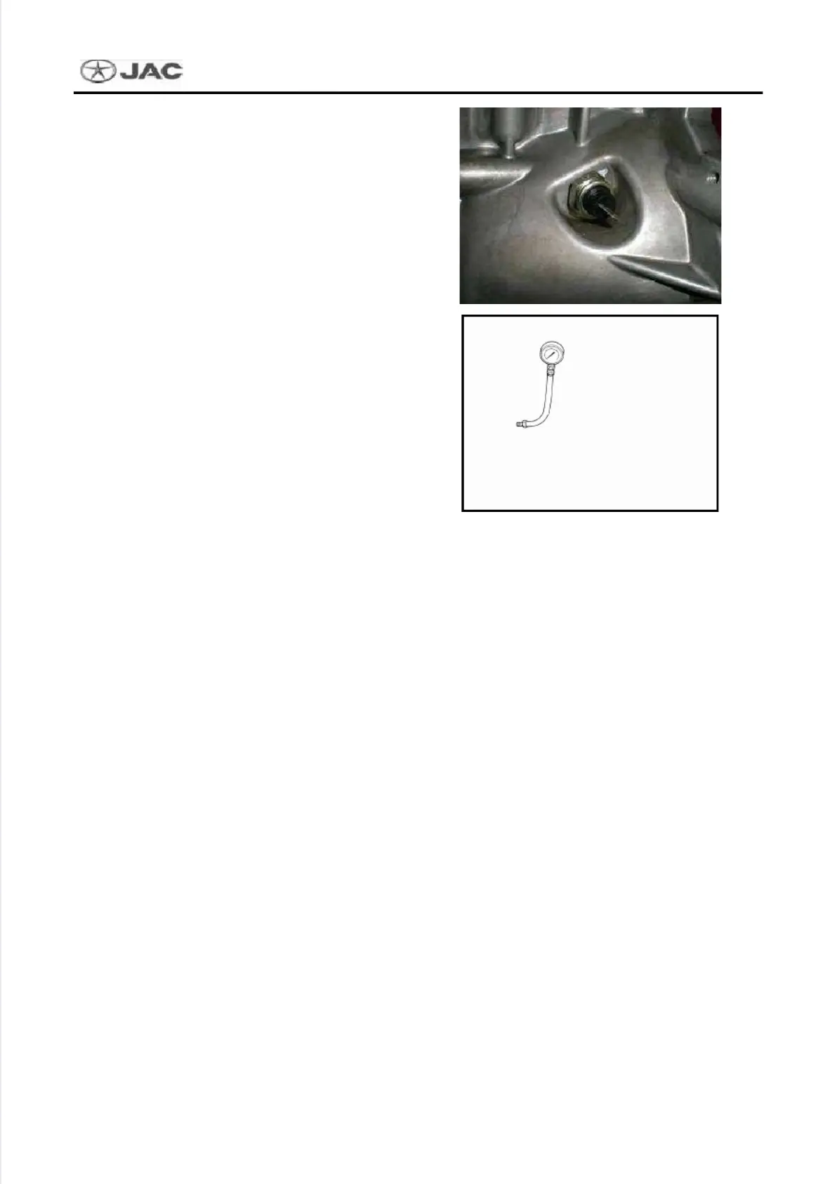 Page #96 background image