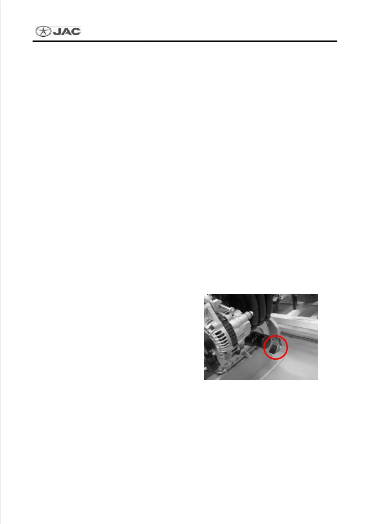 Page #97 background image