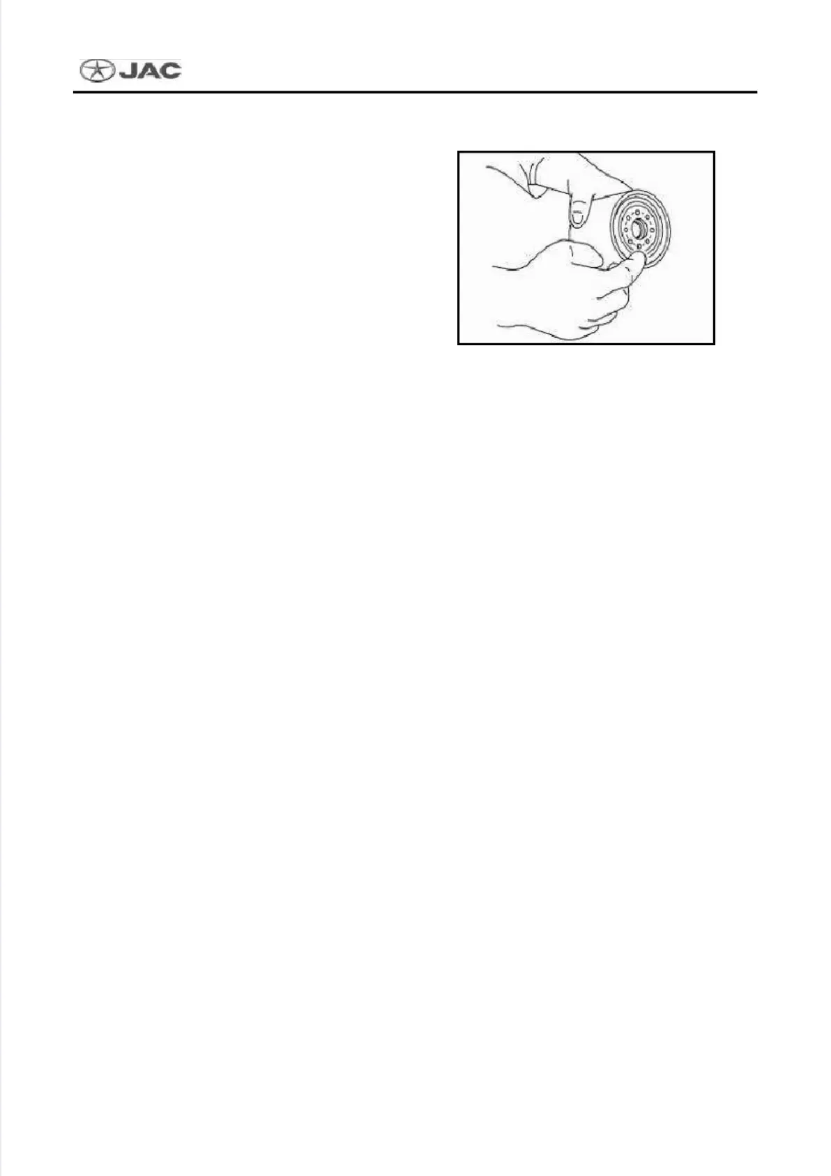 Page #98 background image