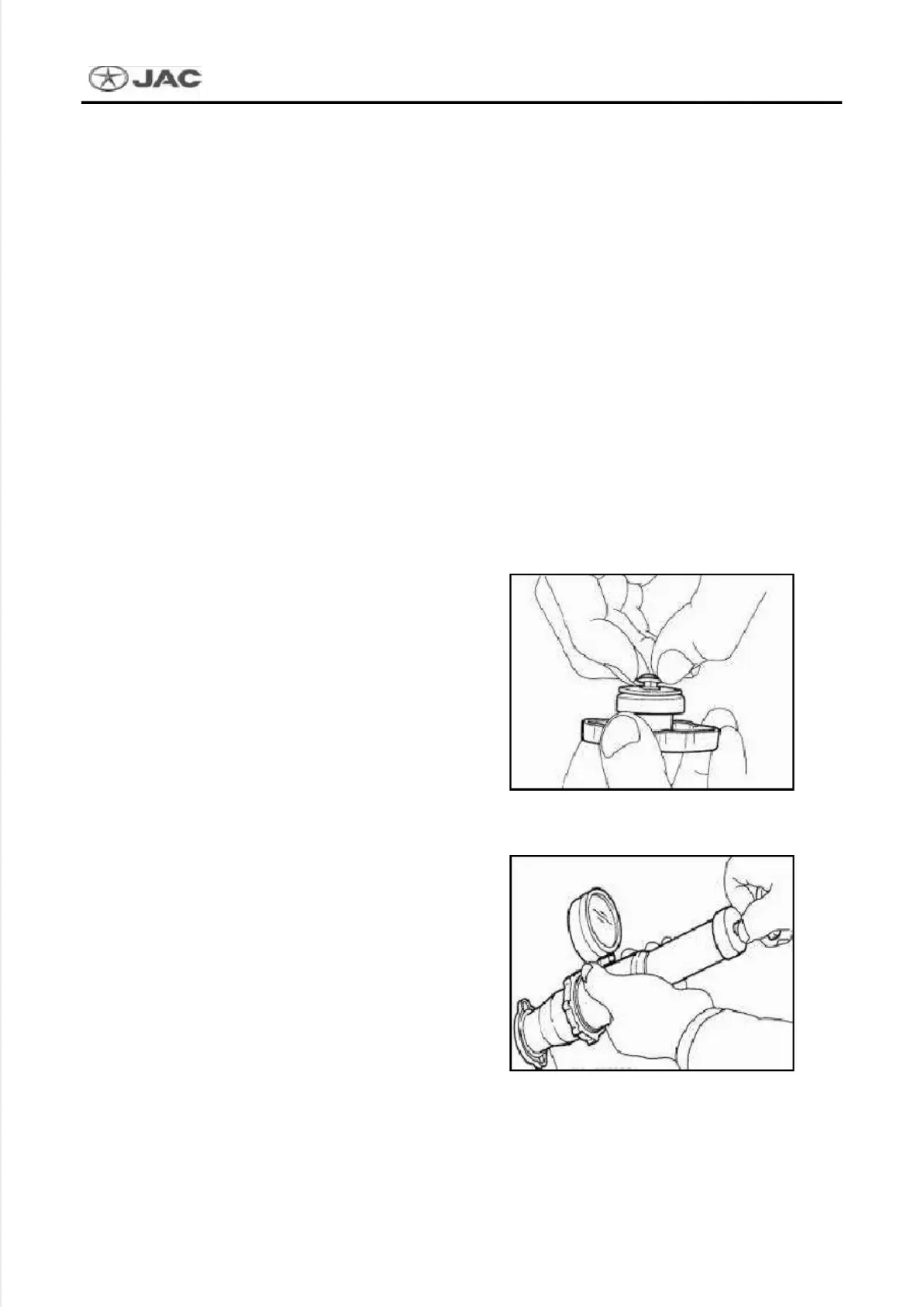 Page #107 background image