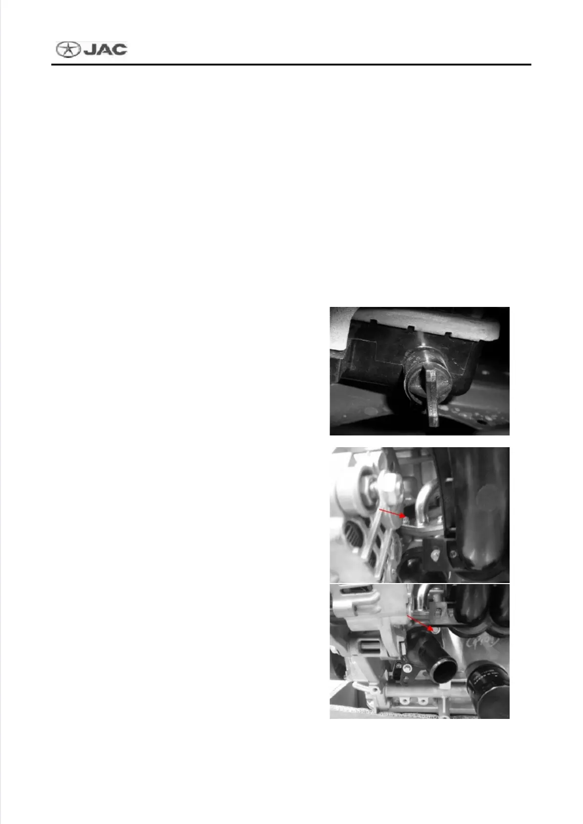 Page #110 background image