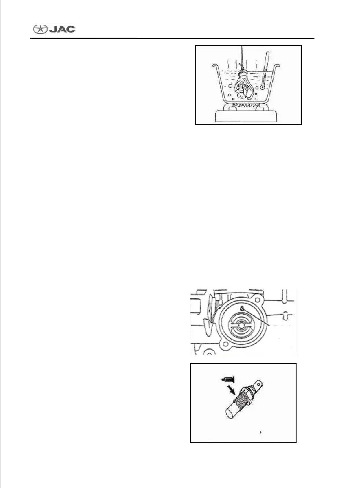 Page #111 background image