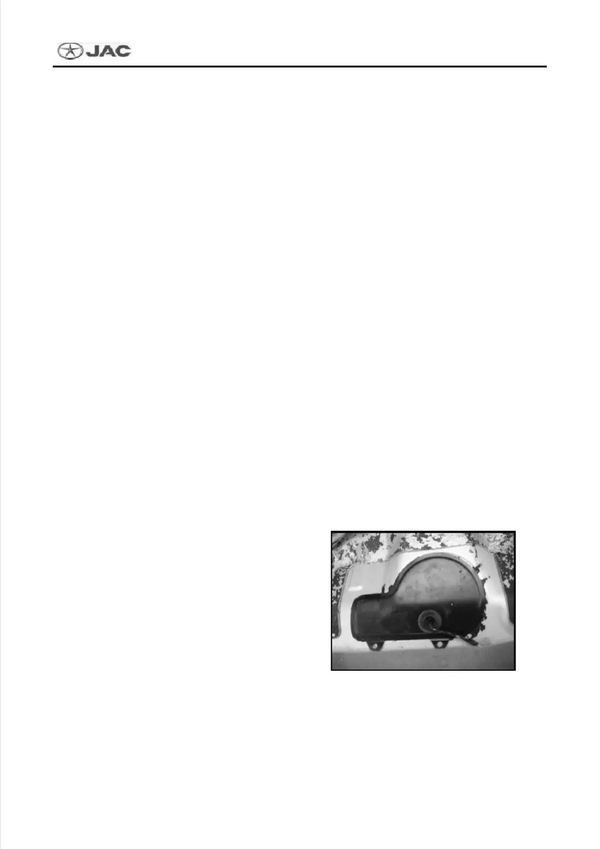 Page #120 background image