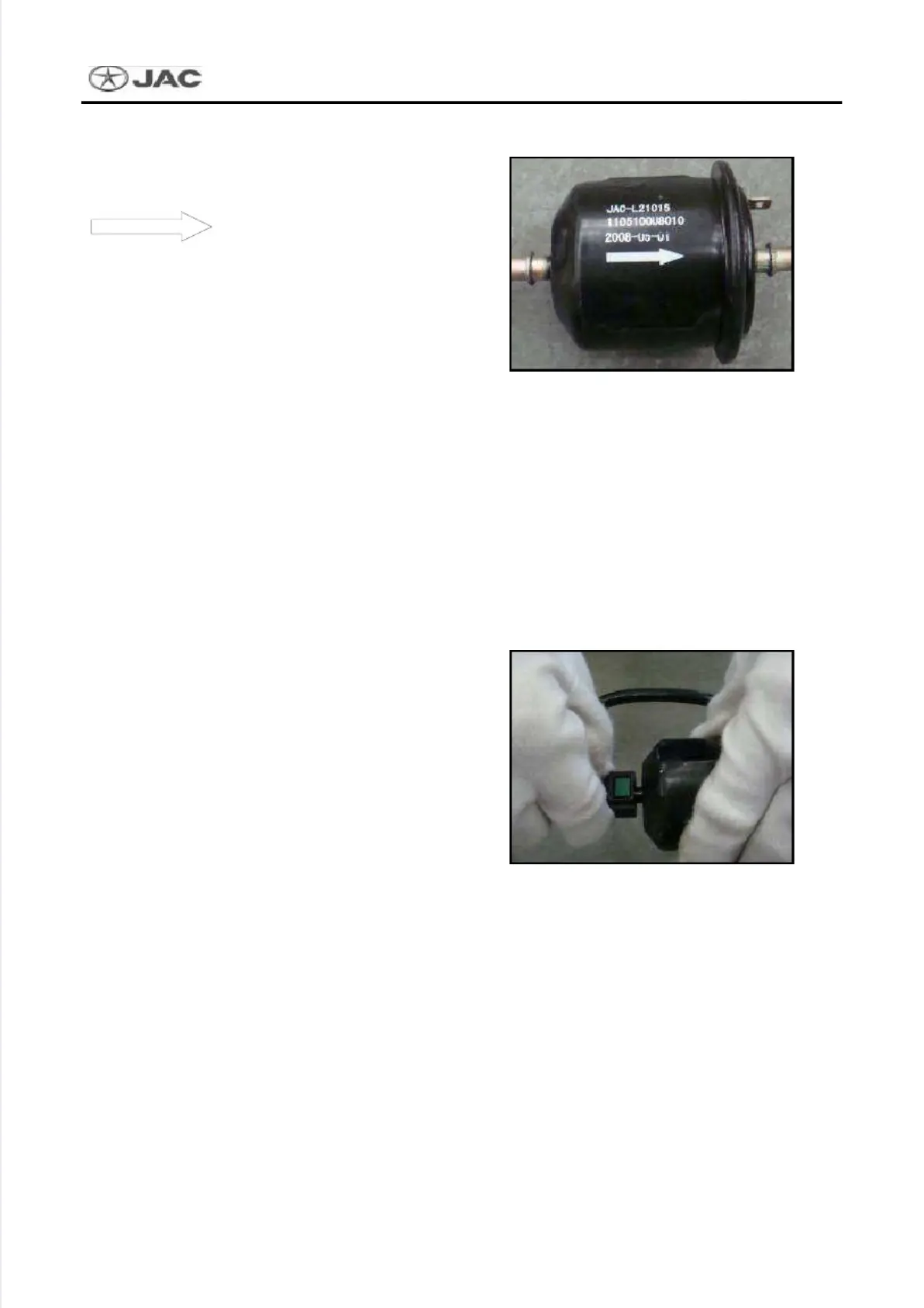 Page #122 background image