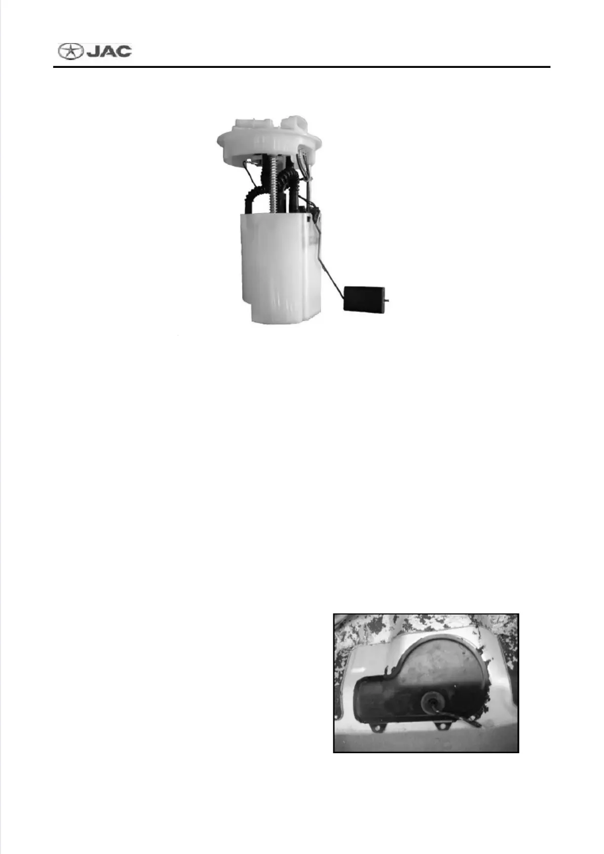 Page #123 background image
