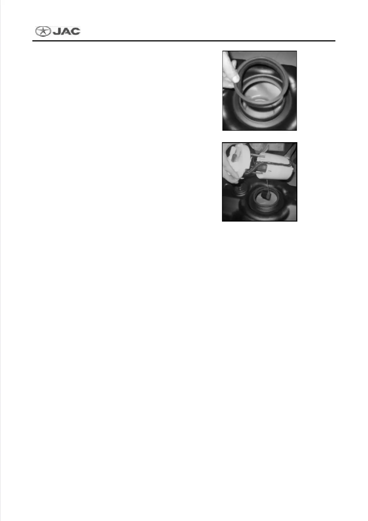 Page #125 background image