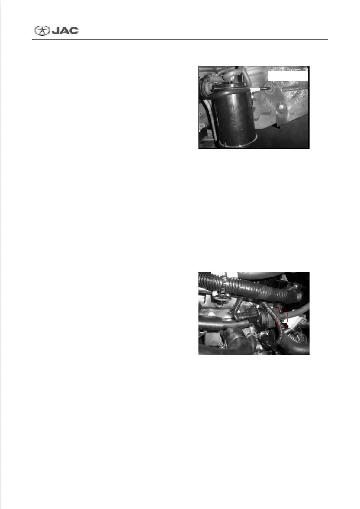 Page #131 background image