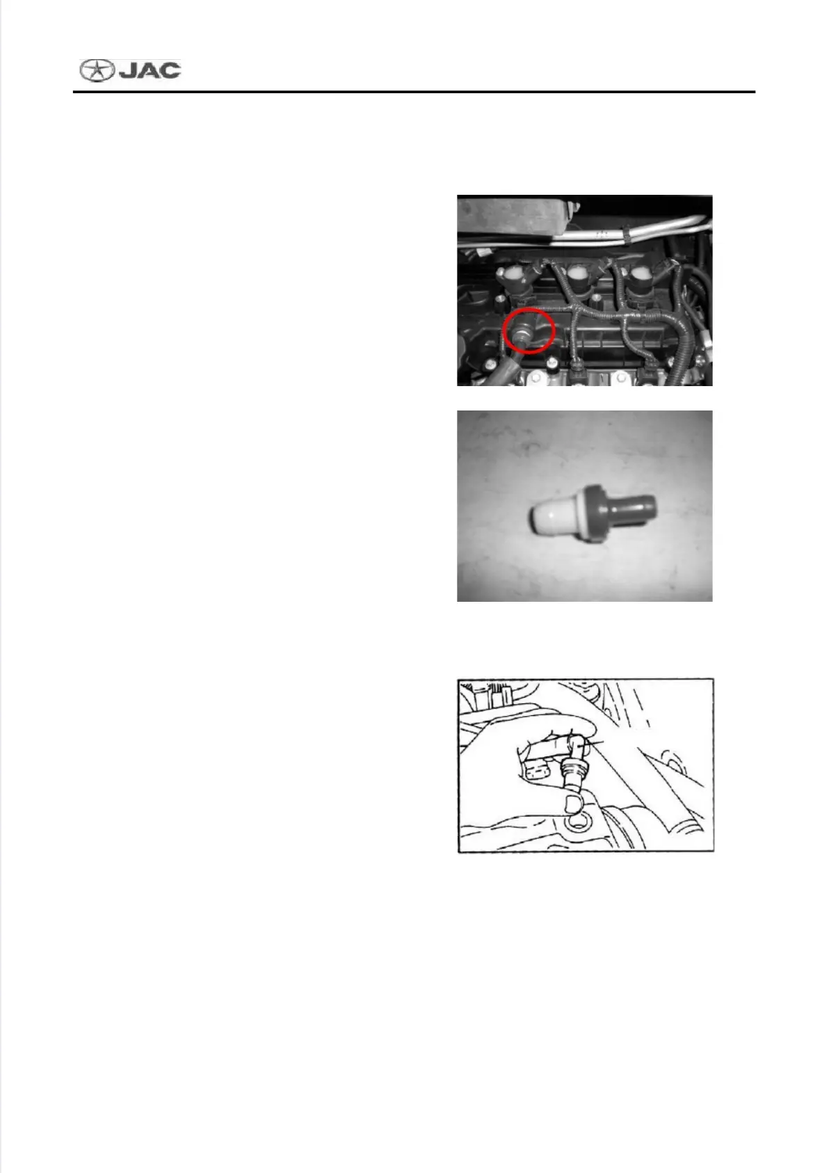 Page #135 background image