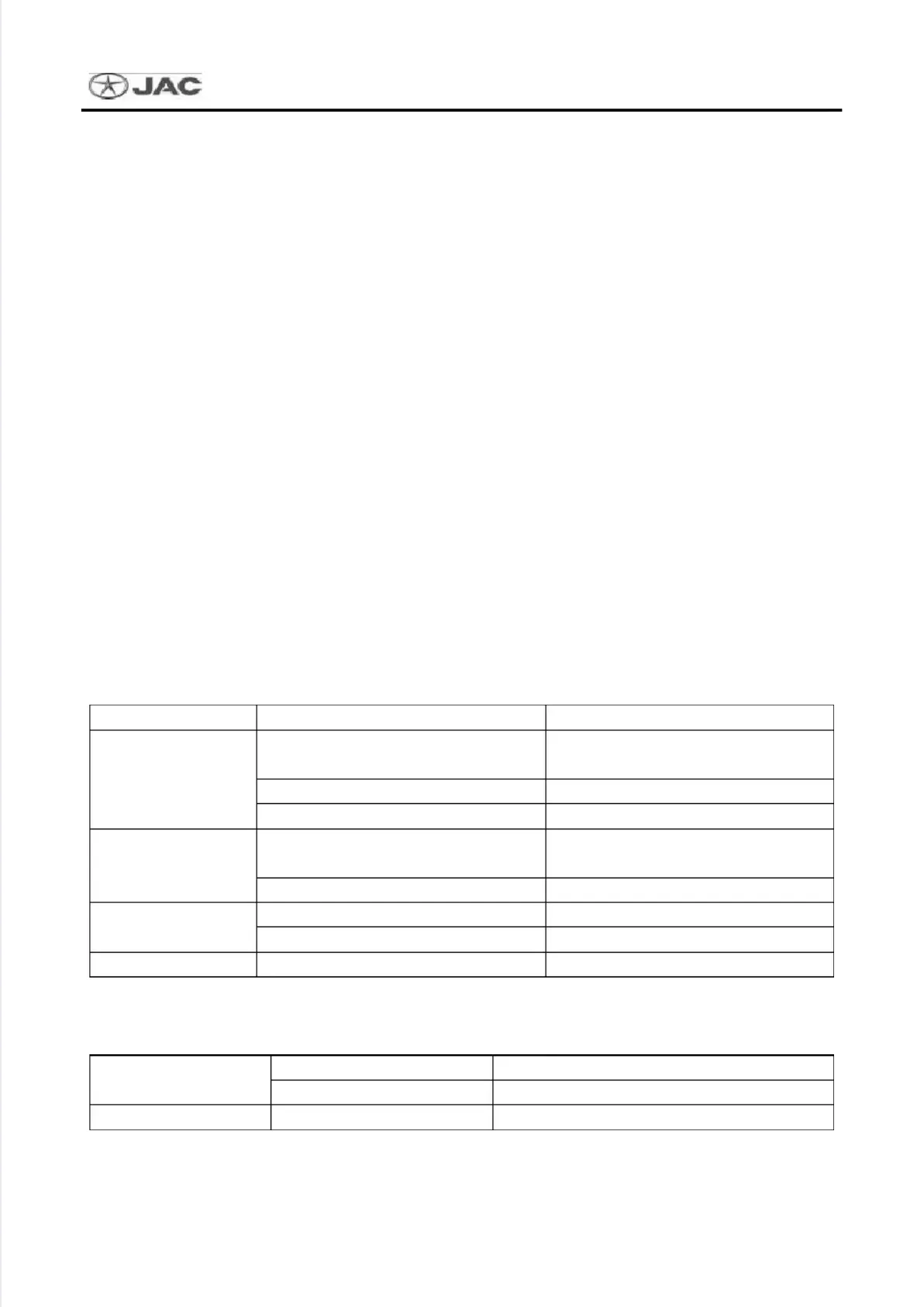Page #138 background image