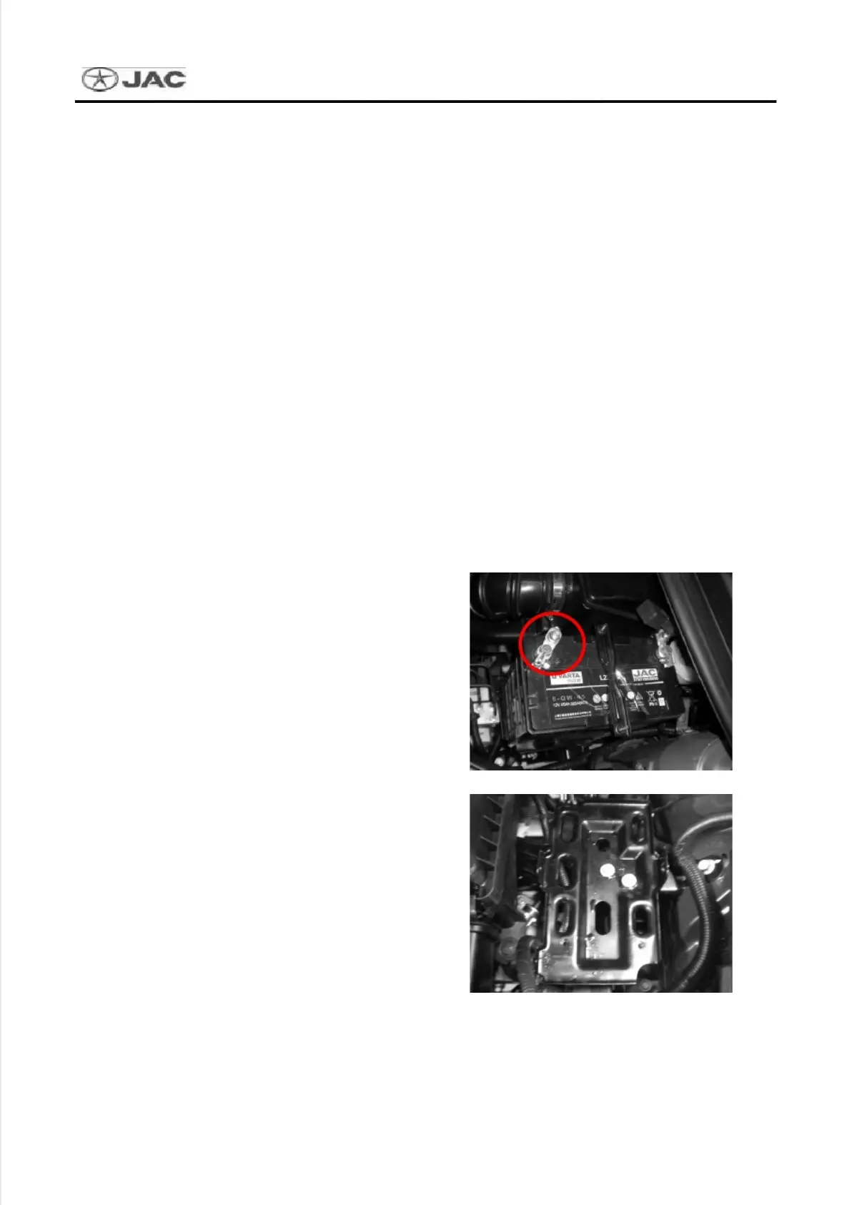 Page #140 background image