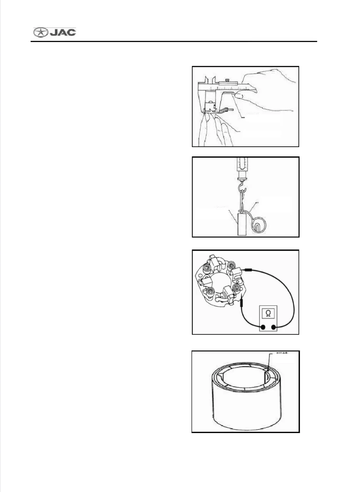 Page #146 background image
