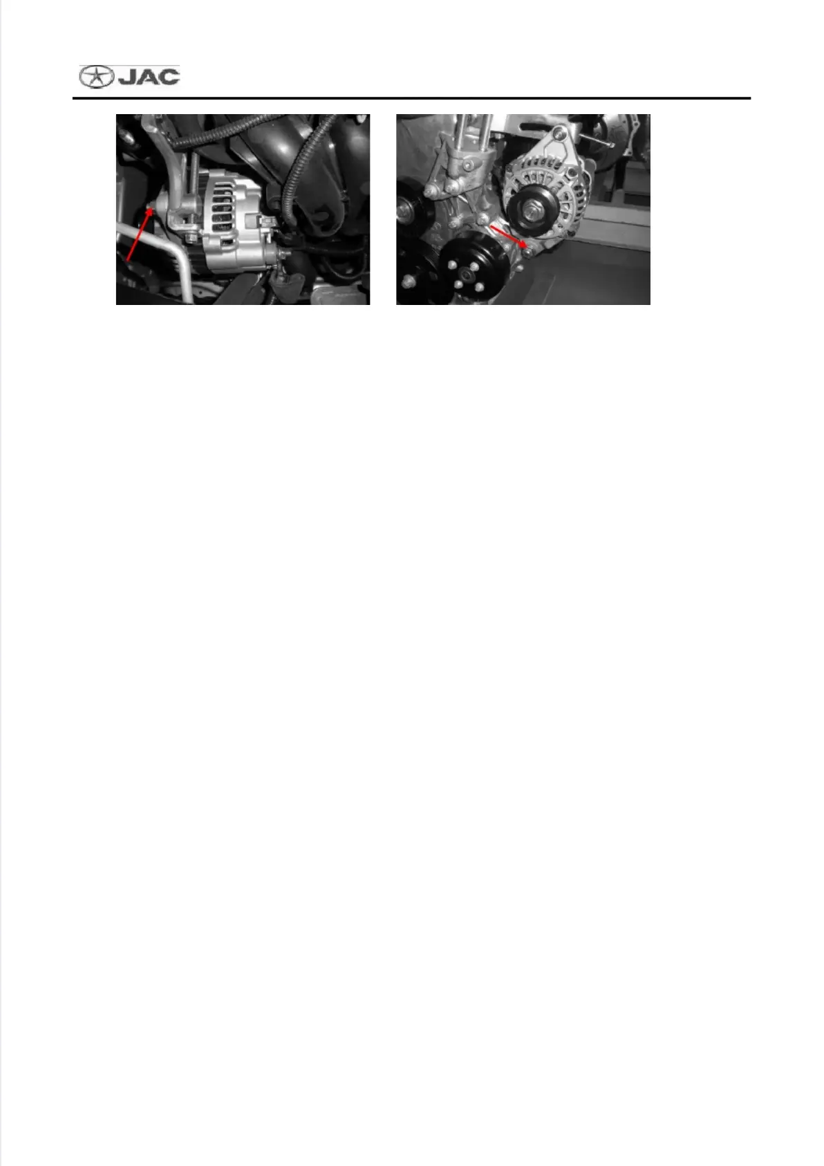 Page #151 background image