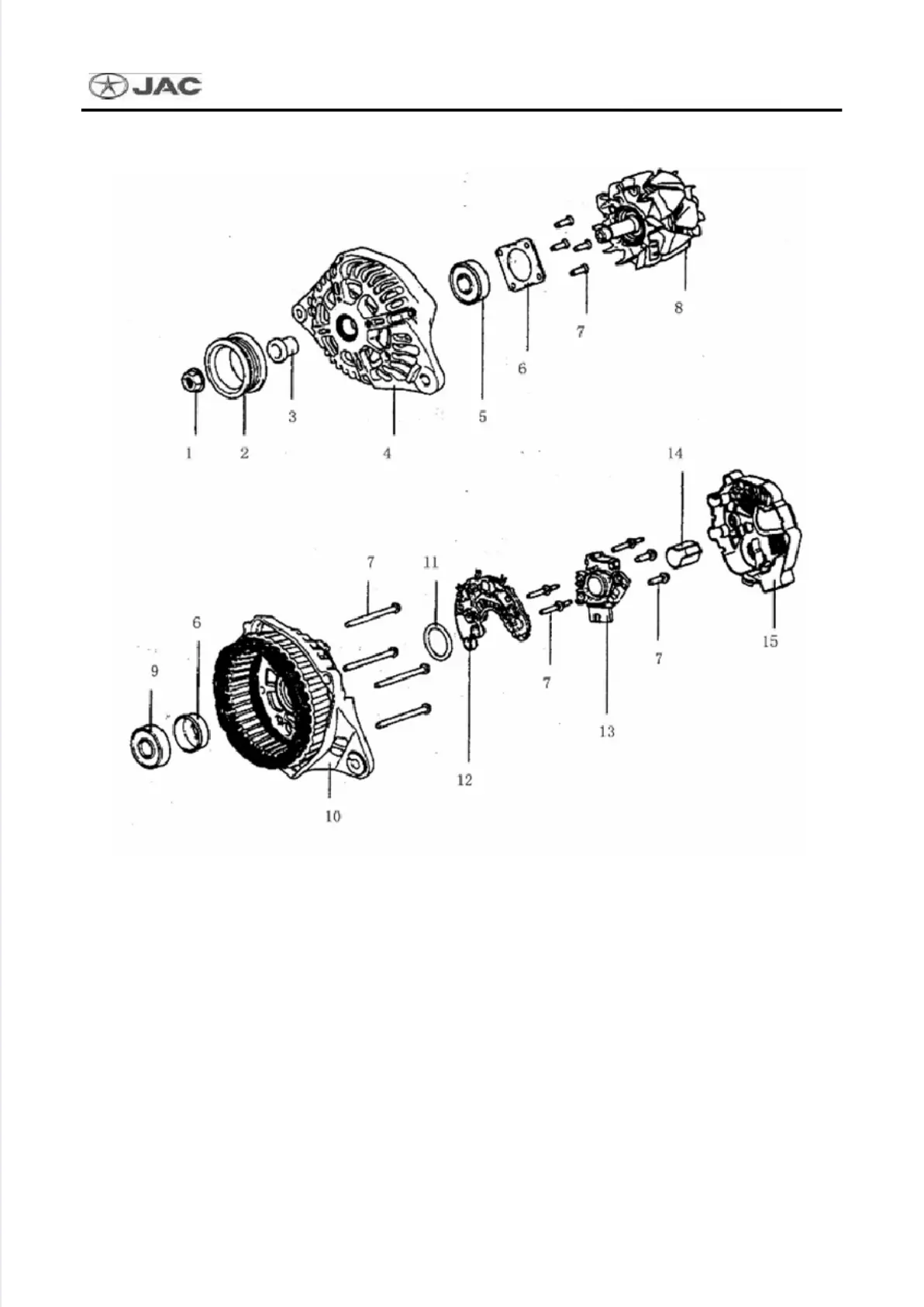 Page #152 background image