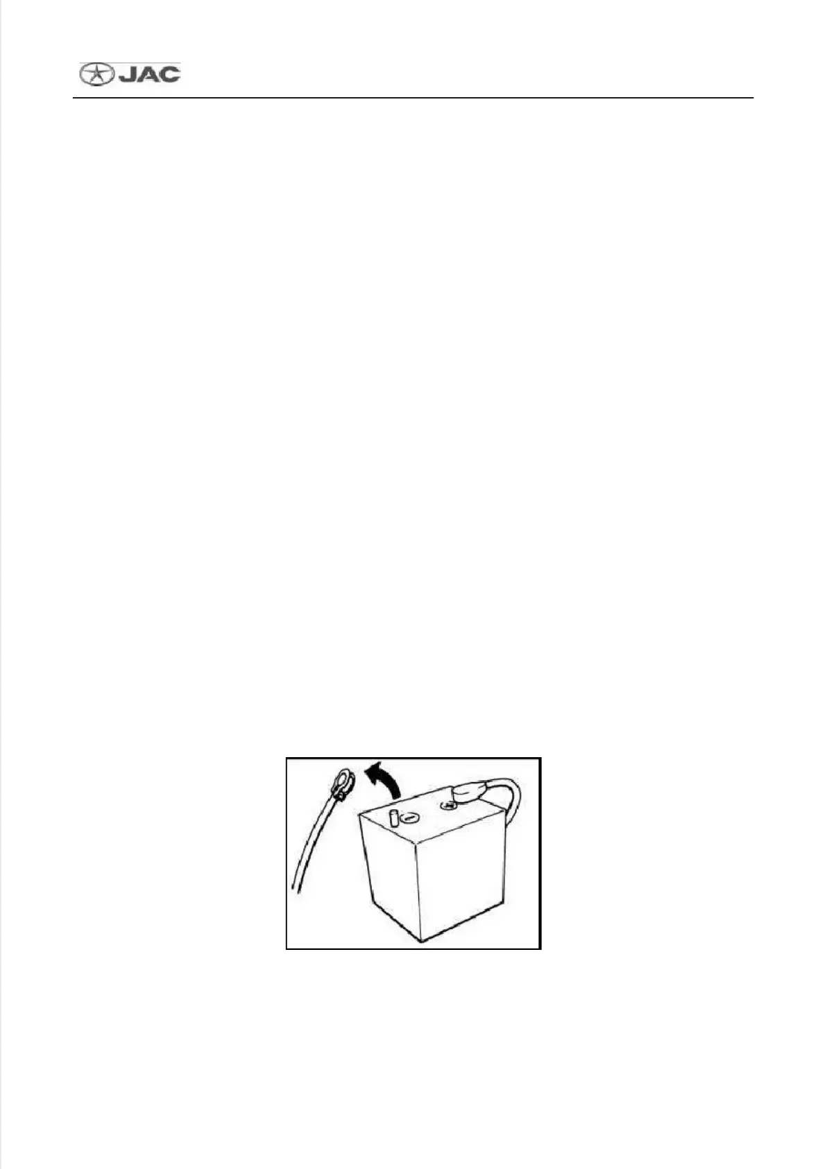 Page #161 background image