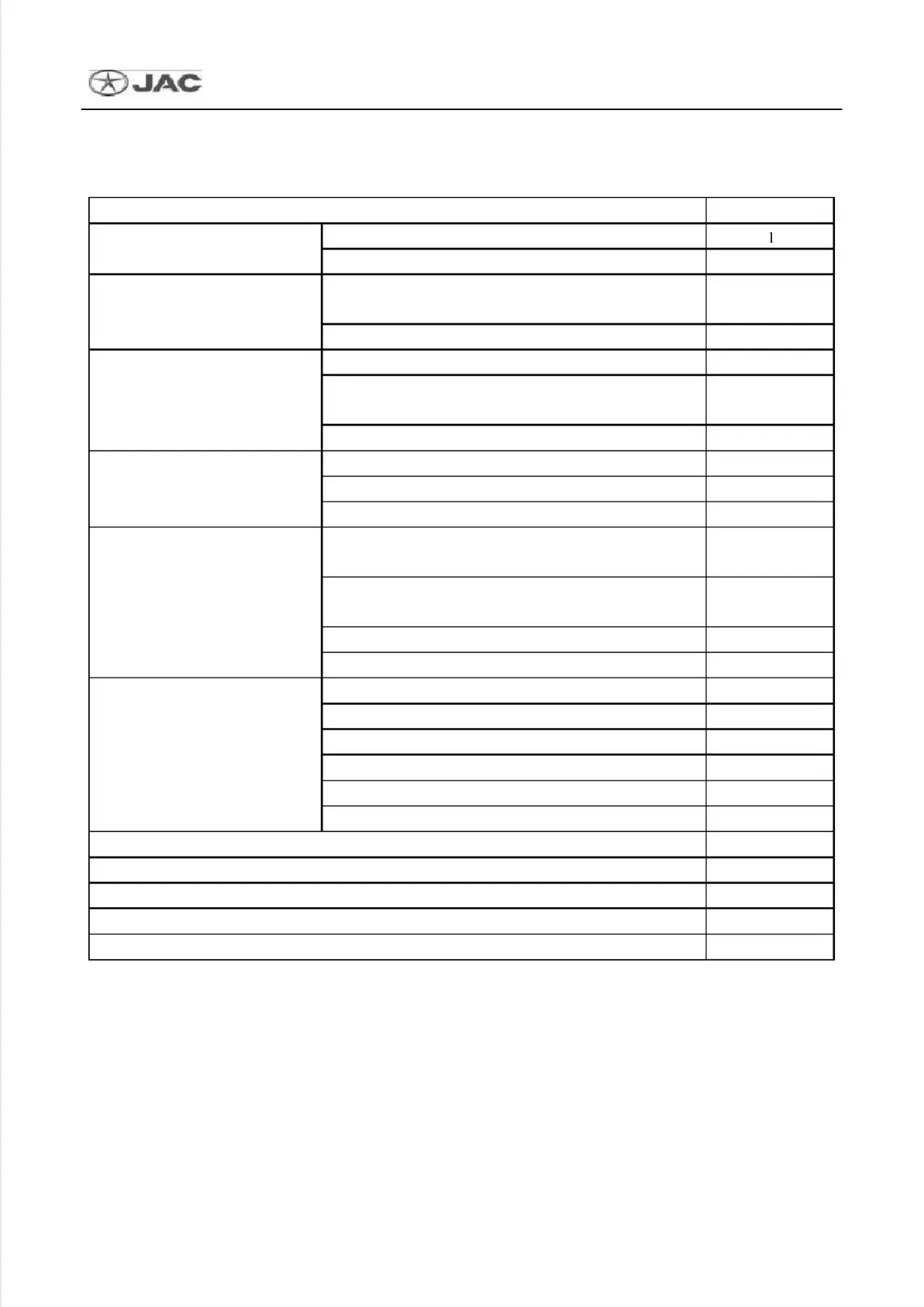 Page #176 background image