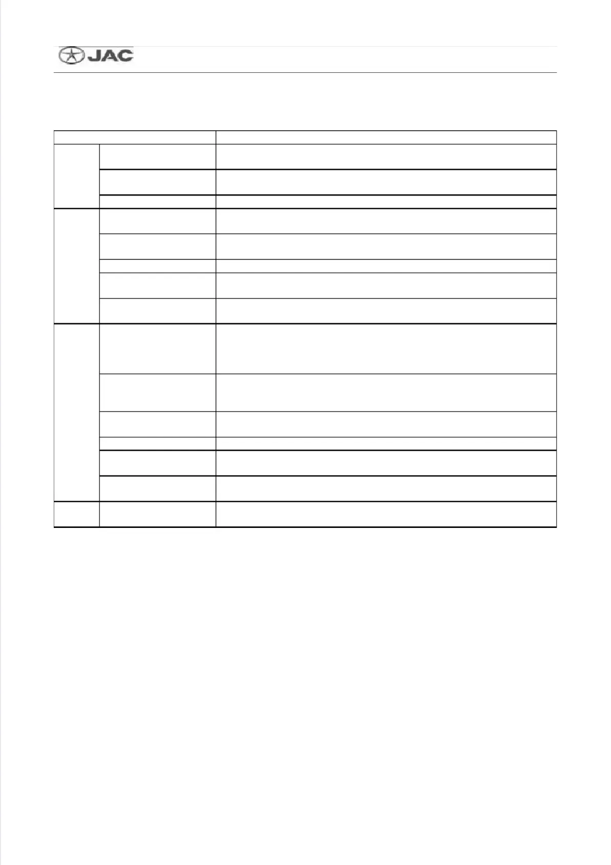 Page #177 background image