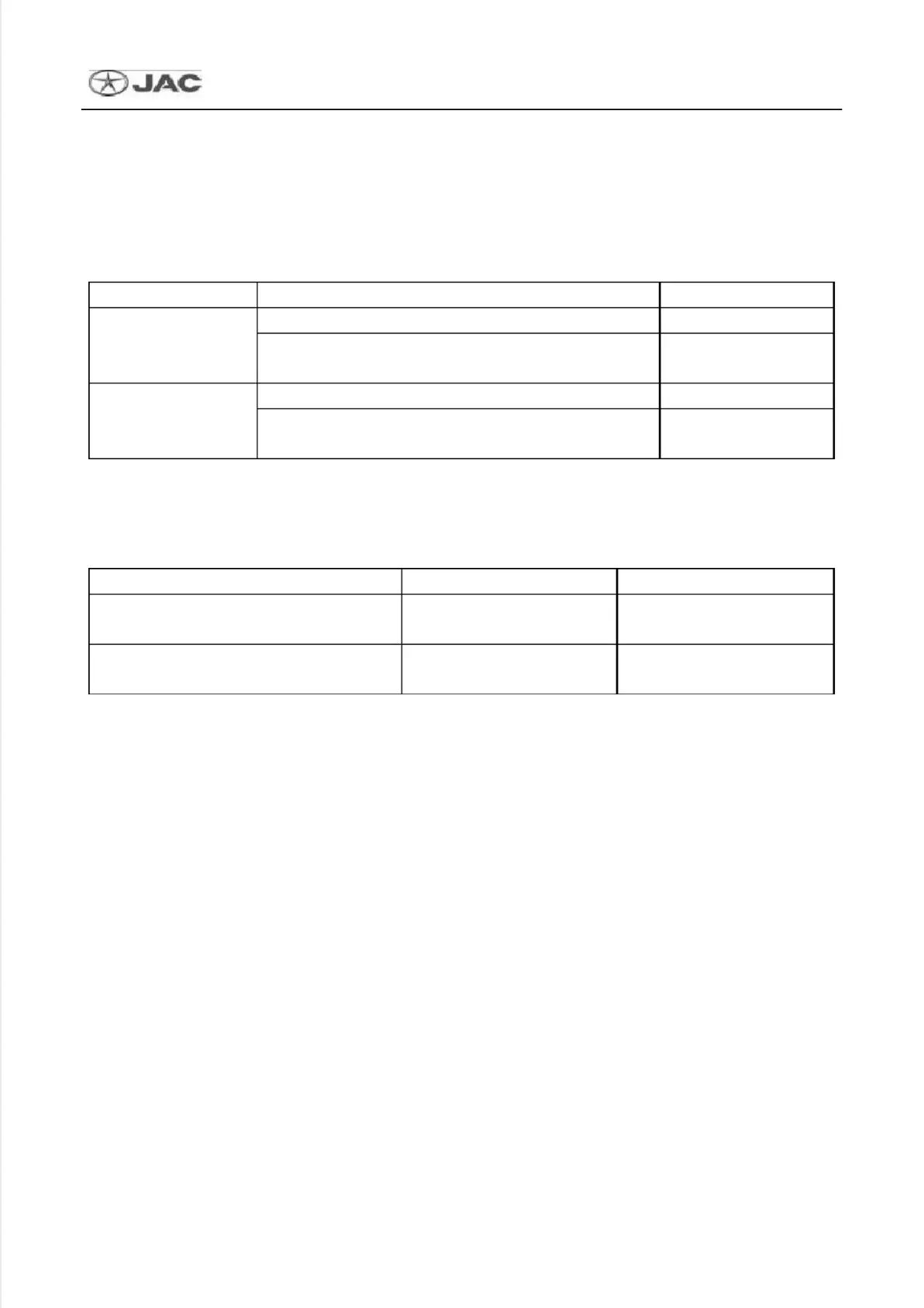 Page #179 background image
