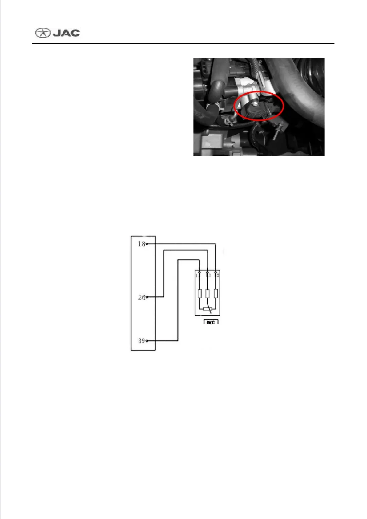 Page #185 background image